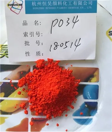 Pigmento Naranja 34 OP-213 para Recubrimiento